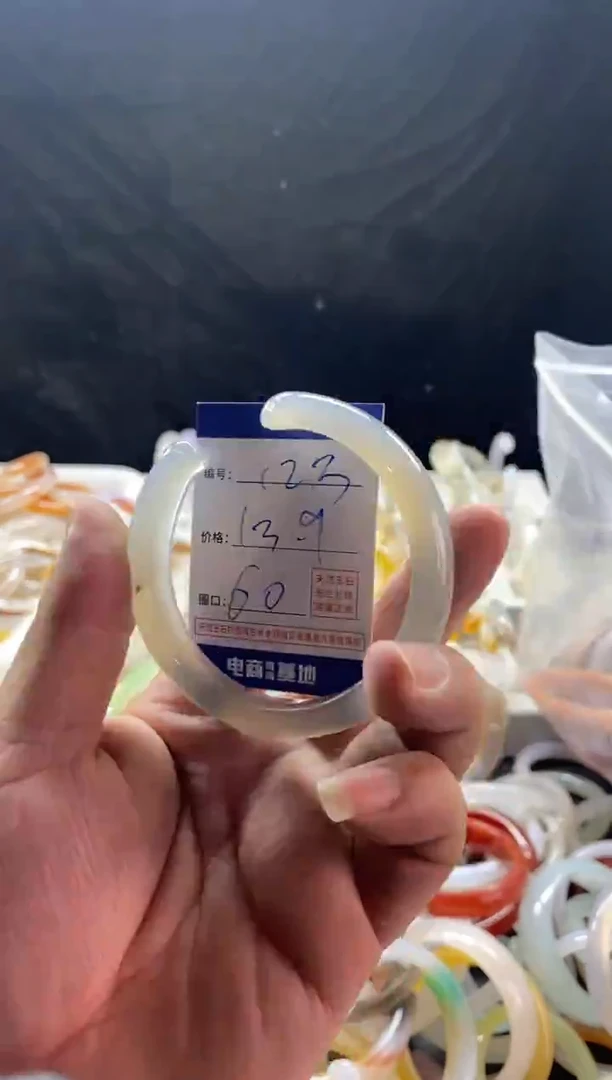 手镯玛瑙/玉髓未镶嵌123