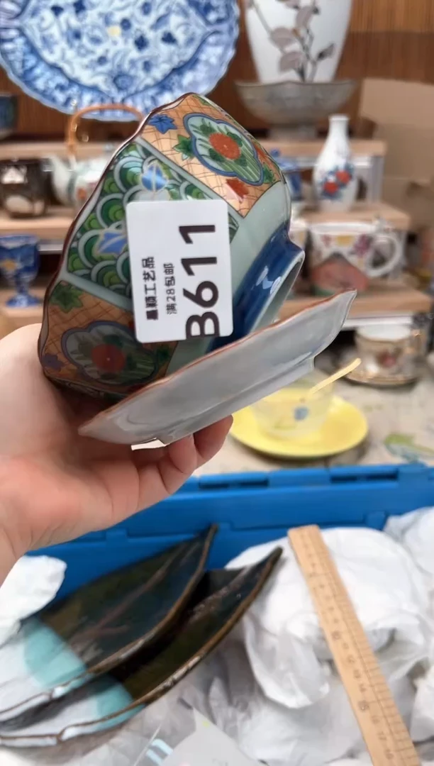 瓷片s***y611B 瓷器 茶具 默认微瑕