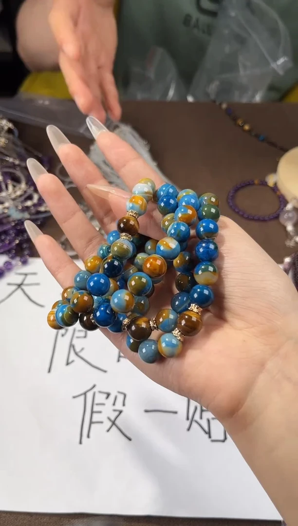 玛瑙/玉髓手链未镶嵌地球玛瑙