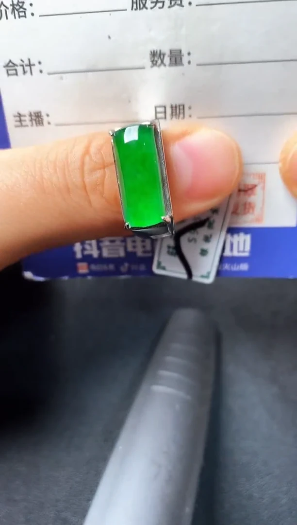 银S925镶嵌戒指翡翠222222