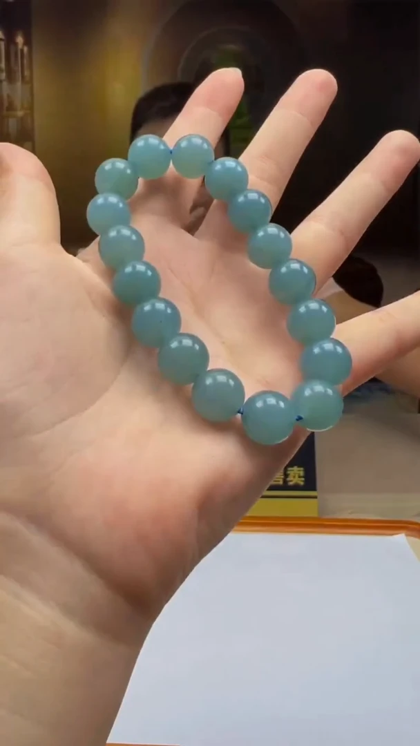 颈饰未镶嵌翡翠DT2025-8-25-13