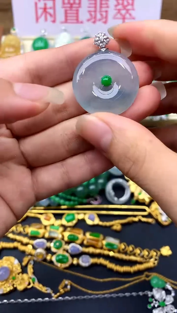 颈饰18K金镶嵌翡翠406 -中国好珍宝