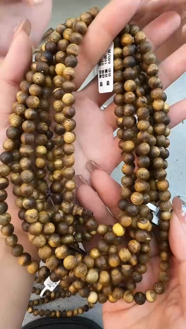 沉香手串07虎斑棋圆珠多圈多样性发一