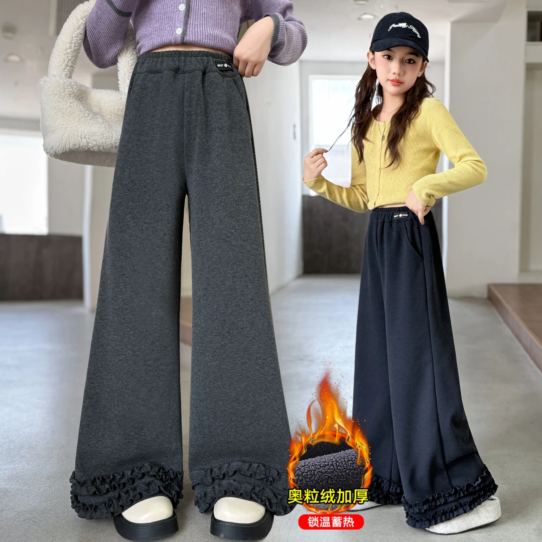 女童加绒糯米裤秋冬装2025新款洋气冬季百搭中大童加厚休闲阔腿裤