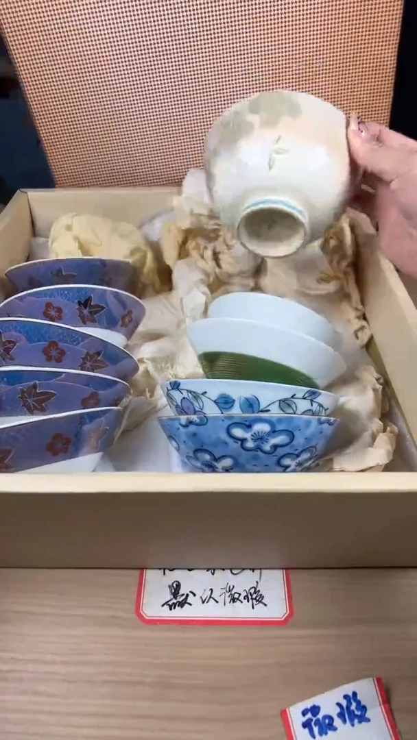 茶道陶瓷茶具套装
