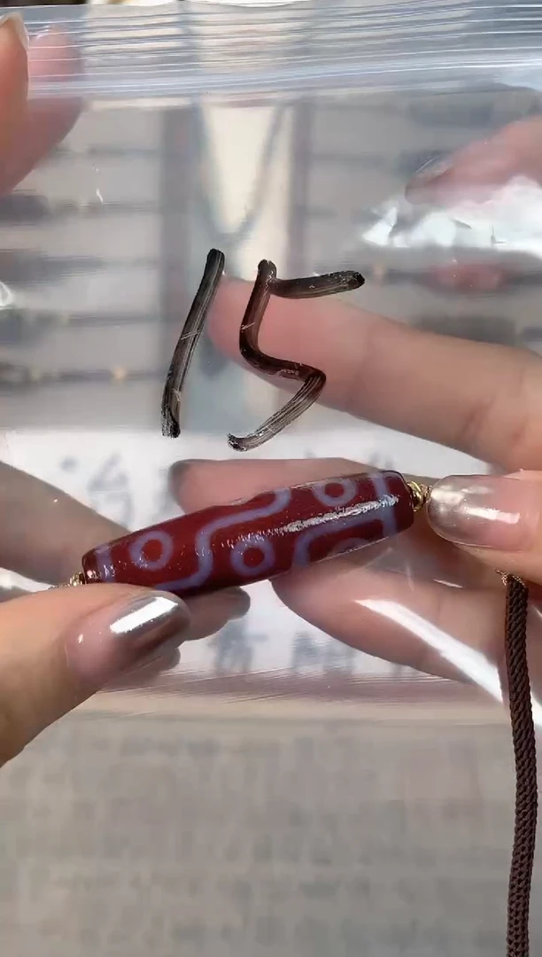 玛瑙/玉髓（覆膜）颈饰未镶嵌15