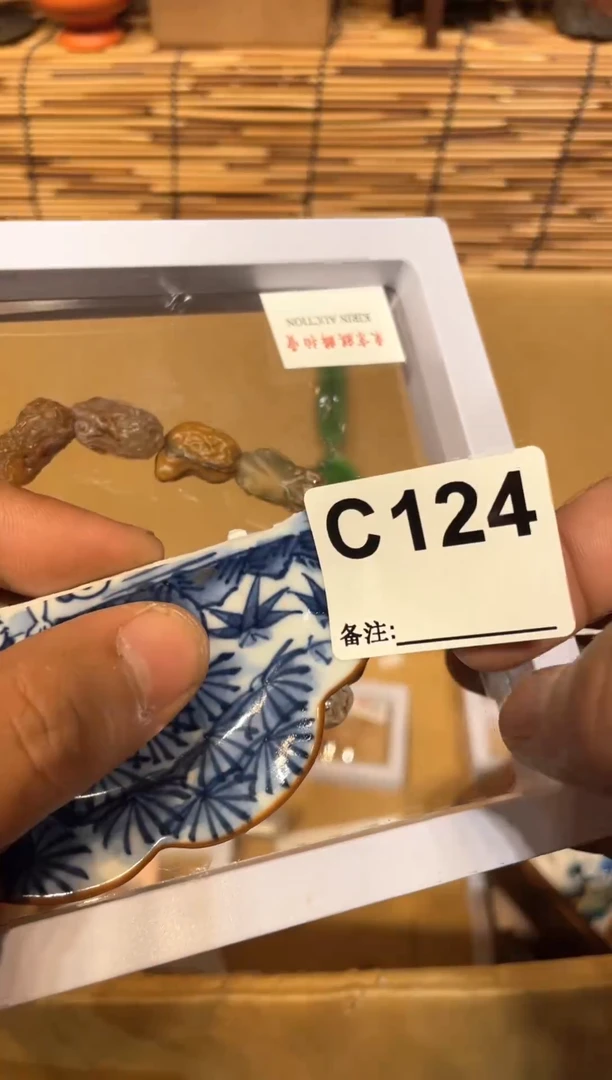 吉*12411111111111111