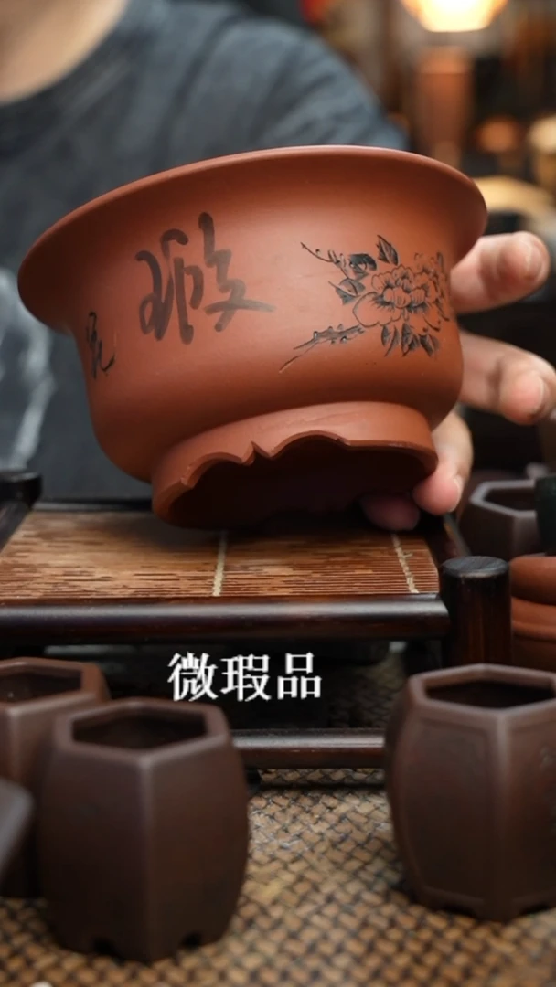 紫砂花盆長木軒精品紫砂14.5*8内口11.5*63