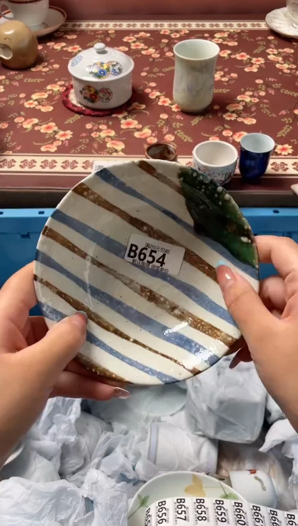 瓷片挖**哇瓷器瓷器B654