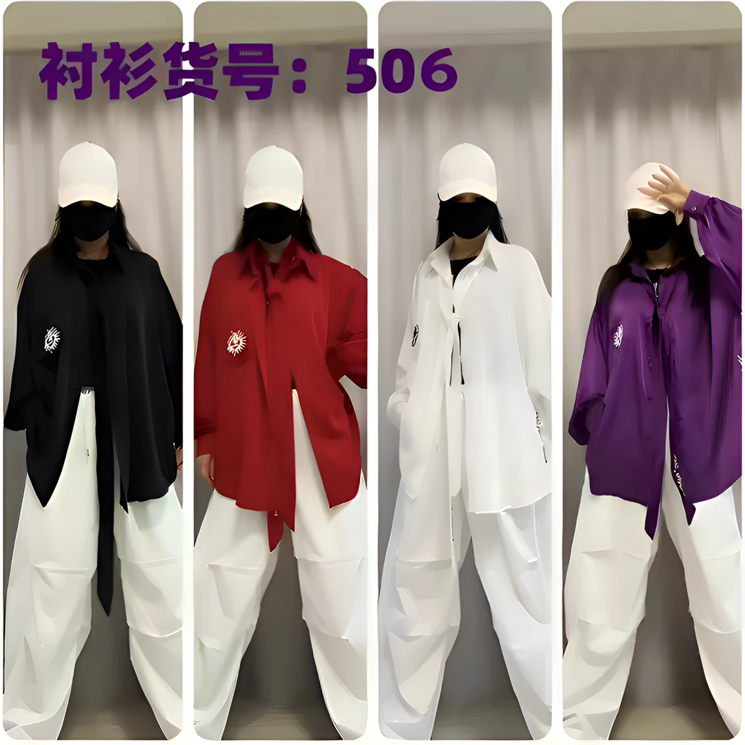 新款506款大版雪纺衬衣嘻哈薄款男女同款