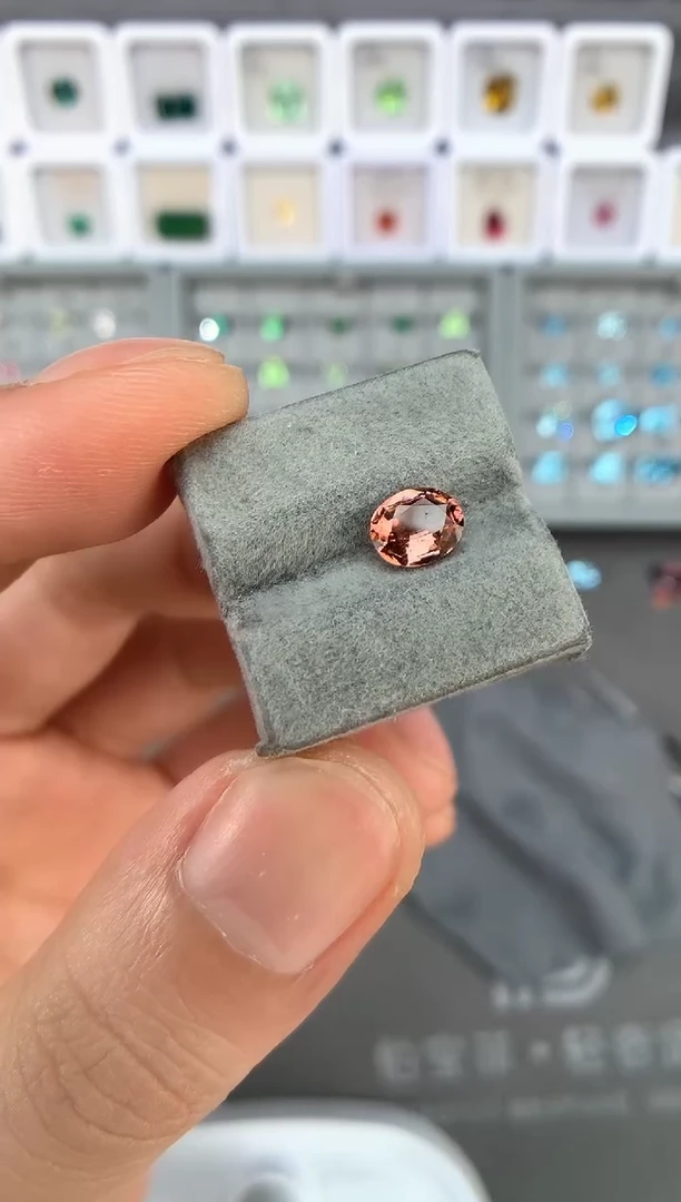 【闪购商品】定制碧玺裸石未镶嵌0.98ct