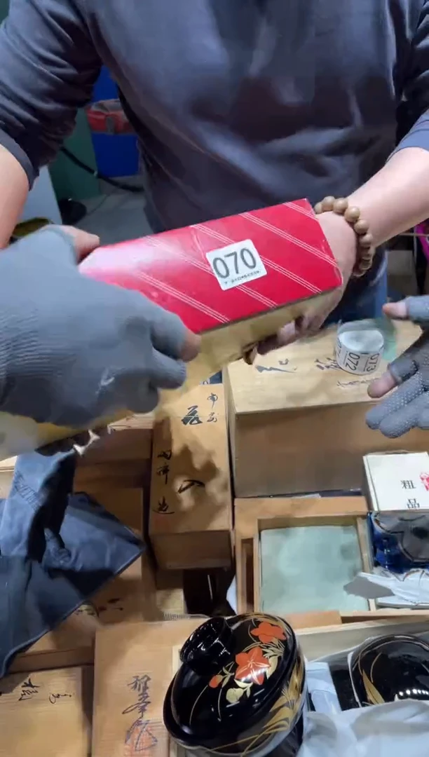 人****天070.............