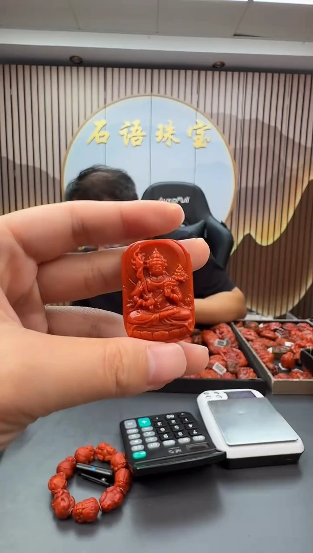 未镶嵌雕刻南红玛瑙029ZB0922产品一个