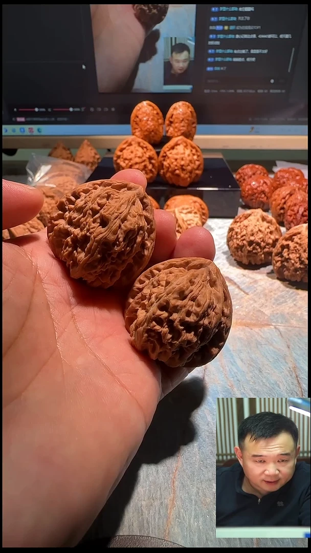 吊坠文玩核桃等腰三角白点修38