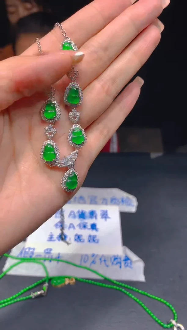 定制翡翠未镶嵌184多样性发货（发其一）