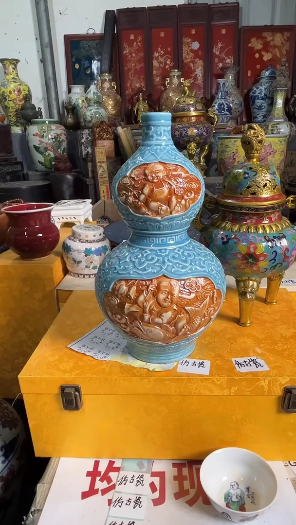 摆件工艺摆件ggg