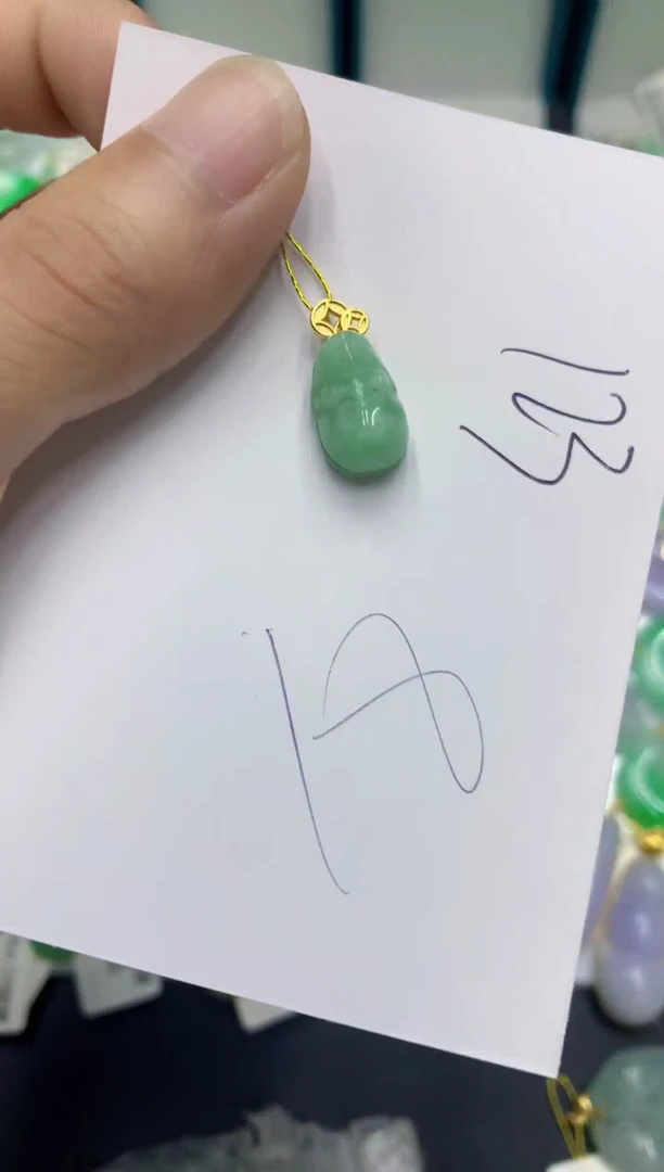 翡翠挂件未镶嵌翡翠