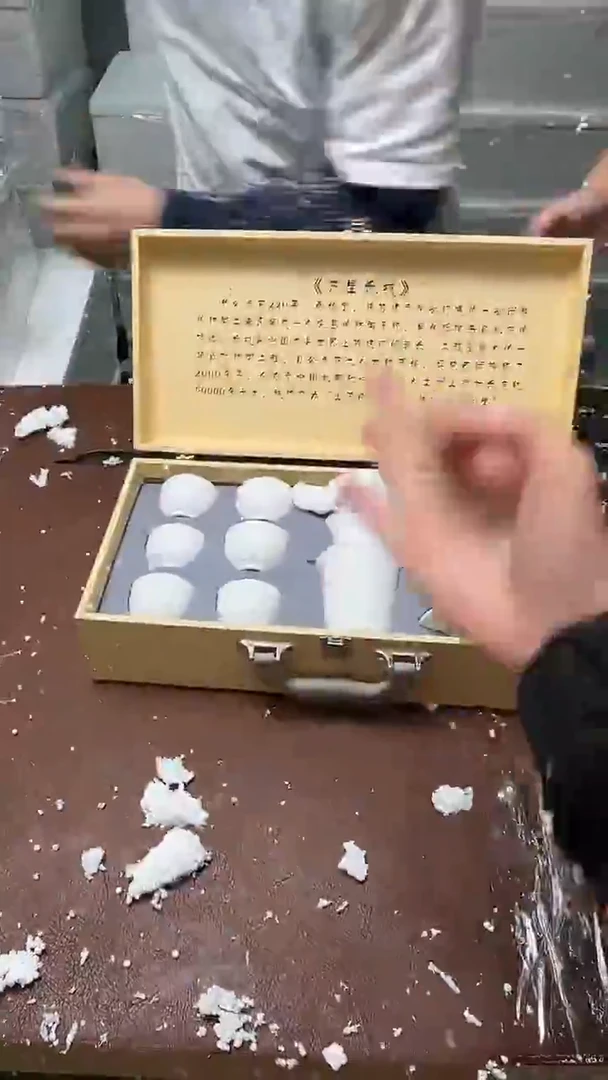 精品茶具甄选闪购链接@@@@@@@@