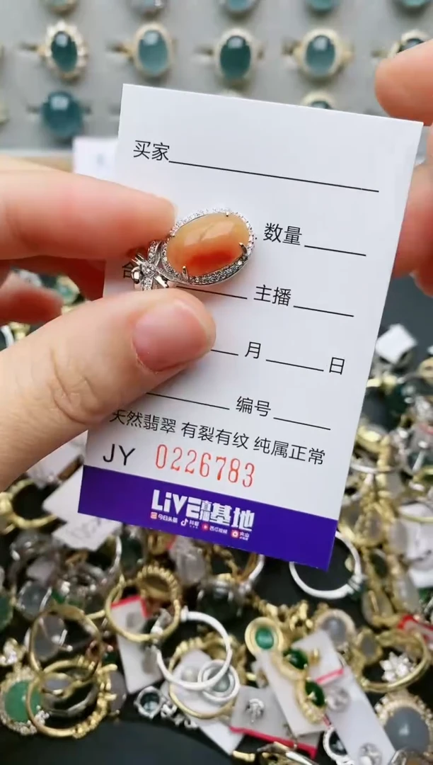 翡翠戒指银S925镶嵌....