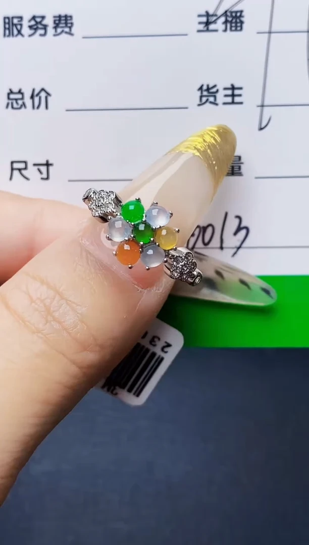 银S925镶嵌戒指翡翠6013