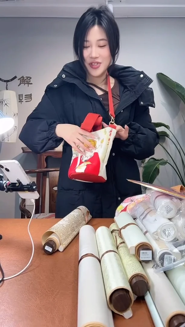 【闪购商品】拓片用纸其他钱袋子余宏达钮利刚BP24157万事顺遂