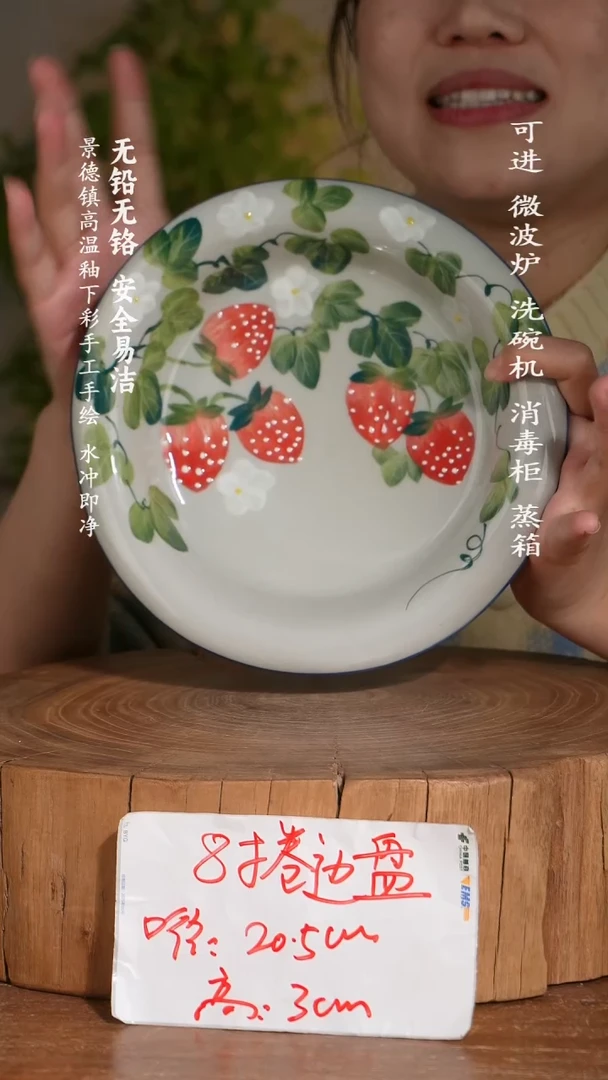 碗陶瓷景德镇高温瓷釉下彩手绘陶瓷