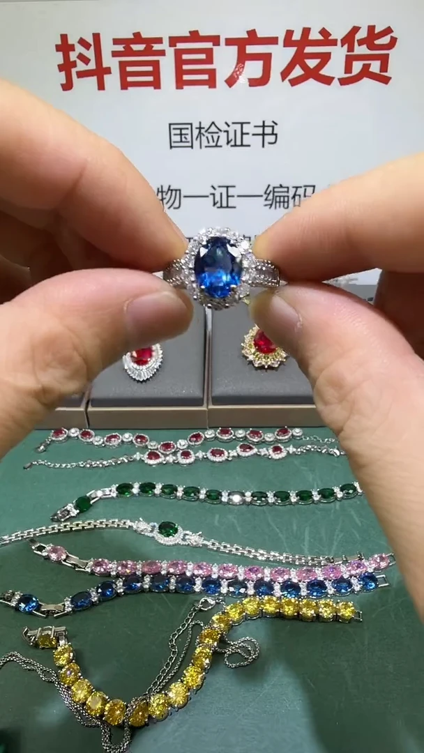 戒指蓝宝石18K金镶嵌1