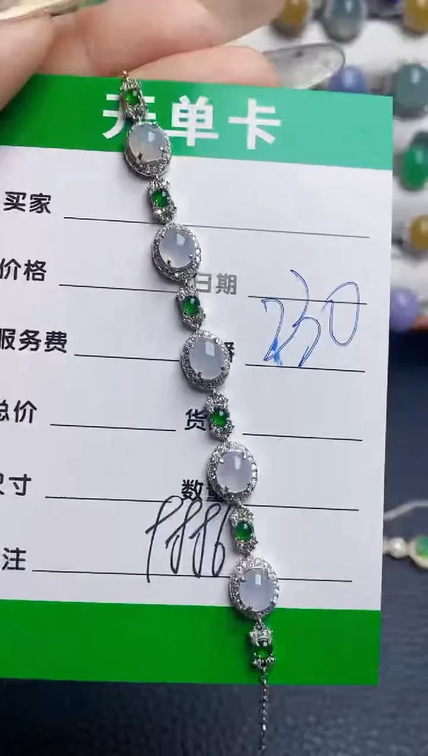 银S925镶嵌戒指翡翠9886