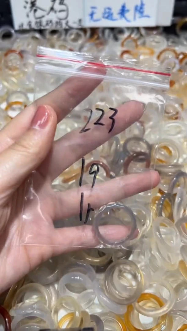 玛瑙/玉髓戒指未镶嵌223