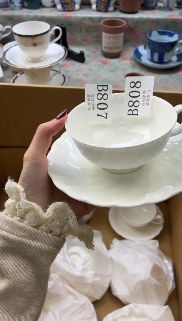 瓷片淡**眸       B807