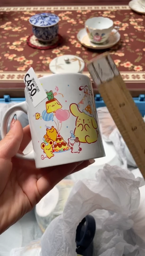 瓷片葫***刚瓷器瓷器C450