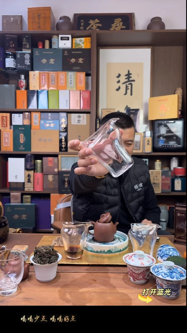 m***a日本手工公道杯