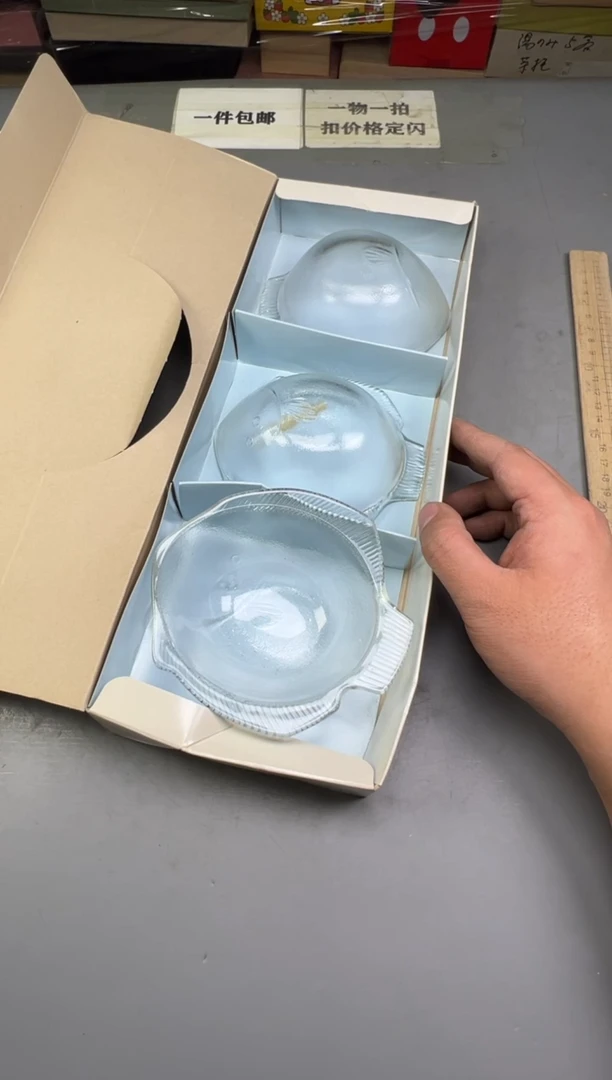 瓷片爱*245碰瓷社中古瓷器 拒绝假货 感谢您的支持~