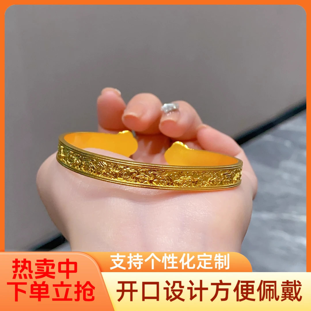 足银手镯 古法祥云开口手镯支持定制镂空开口手镯送朋友