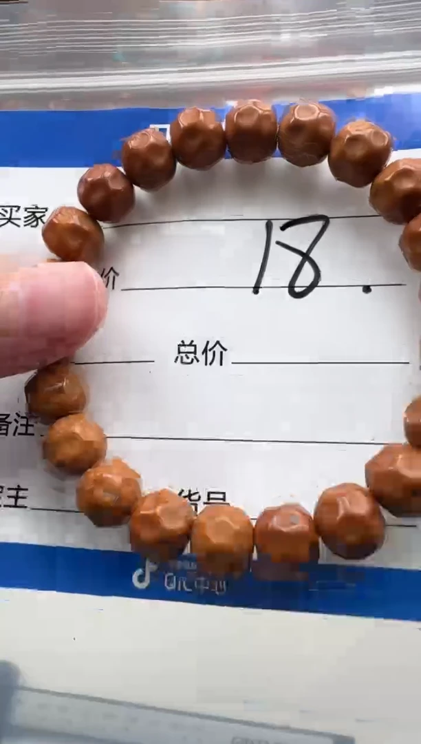 手串猴头核桃手串多样性发货