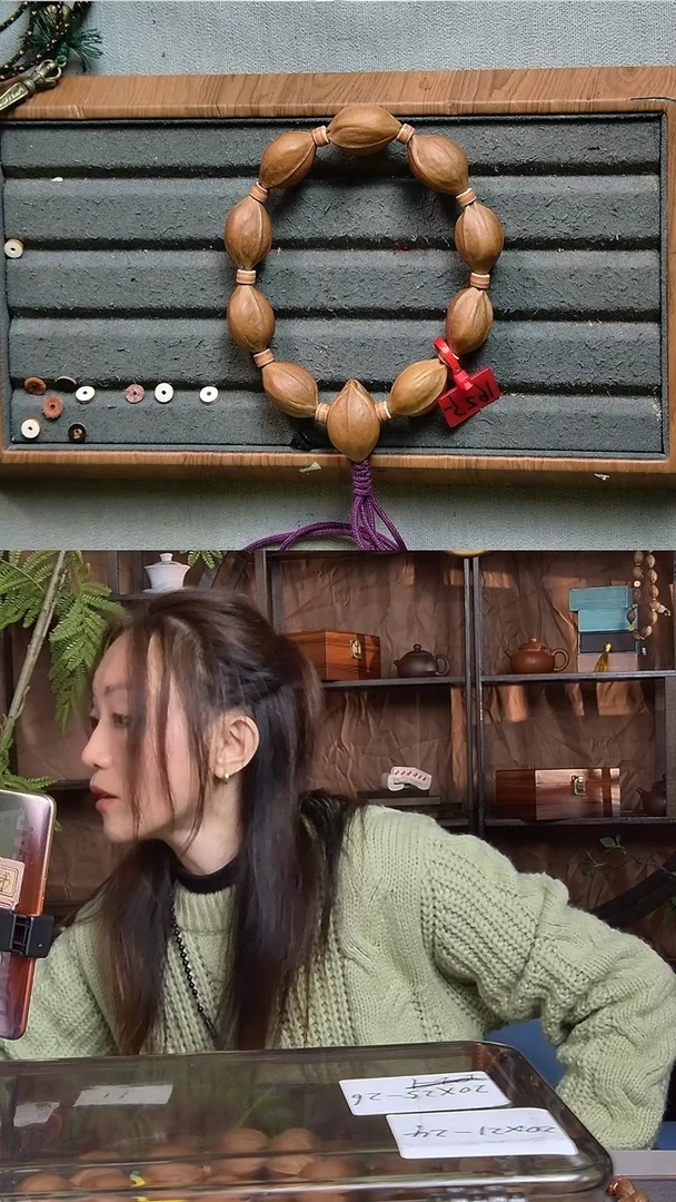 吊坠橄榄核梅林铁核1625