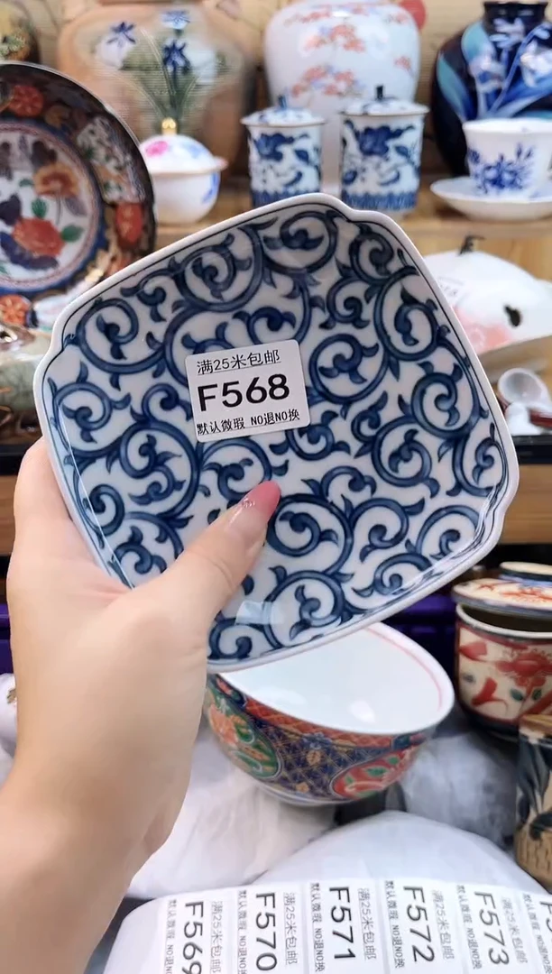 樱*雨==============f568