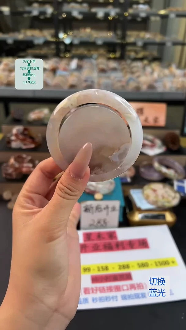 石英质玉手镯未镶嵌55圈口（赠送镯心）3