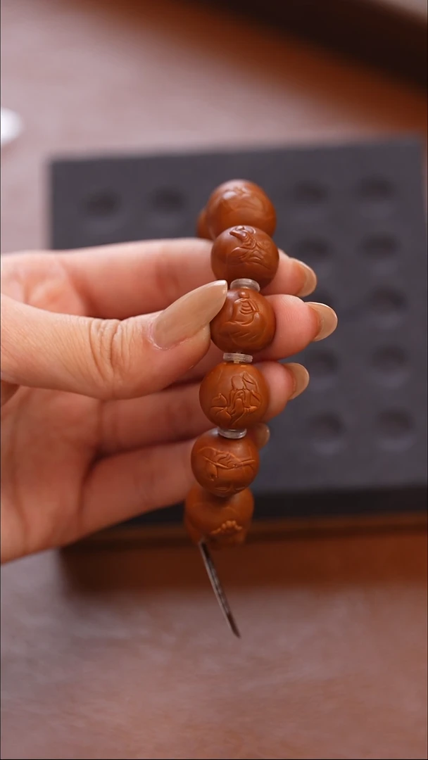 手串/手链橄榄核无相1.5