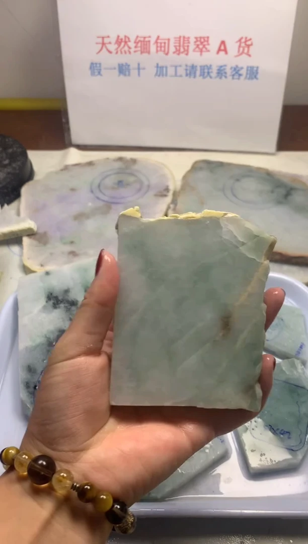 散珠翡翠翡翠玉石