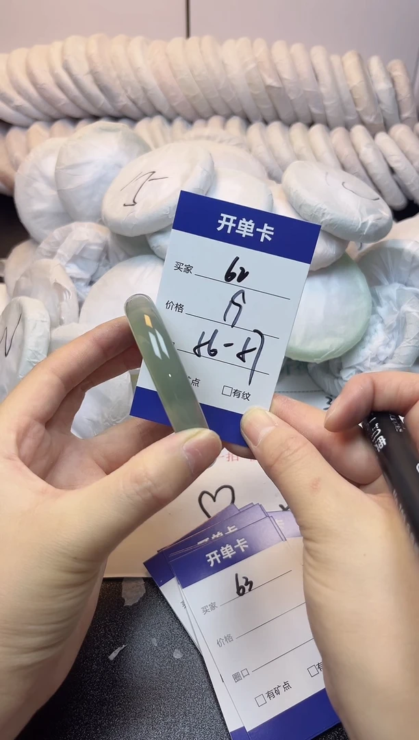 无非金属56-57    60