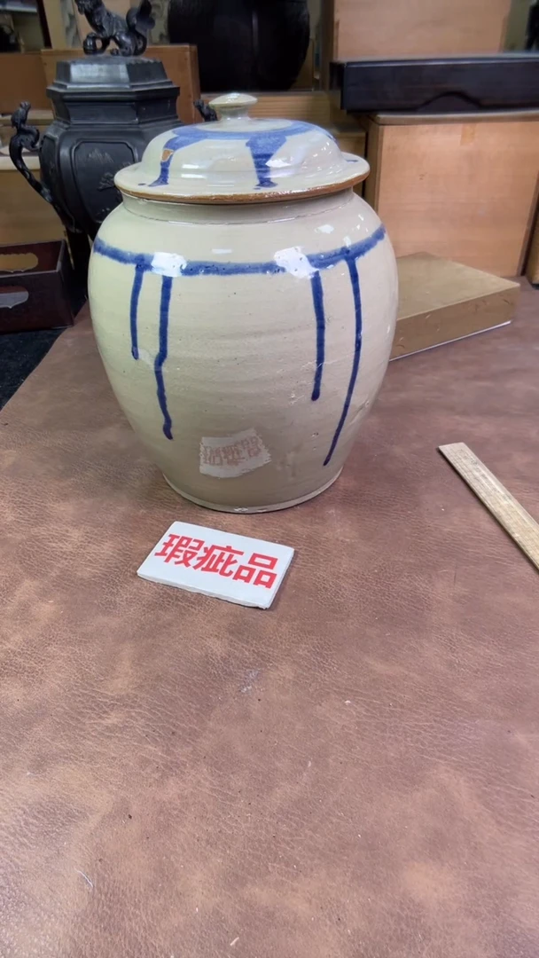 【闪购商品】摆件茶宠瓷器茶具套装