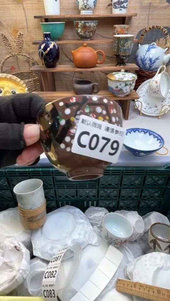 【闪购商品】瓷片闪购闪购闪购闪购
