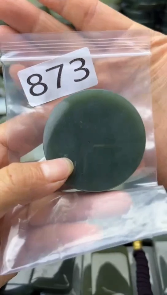 未镶嵌和田玉珠宝半成品镯芯