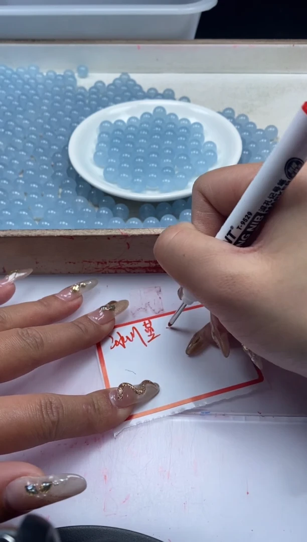 【闪购商品】玛瑙/玉髓颈饰未镶嵌w790冰川蓝玛瑙10mm*20颗