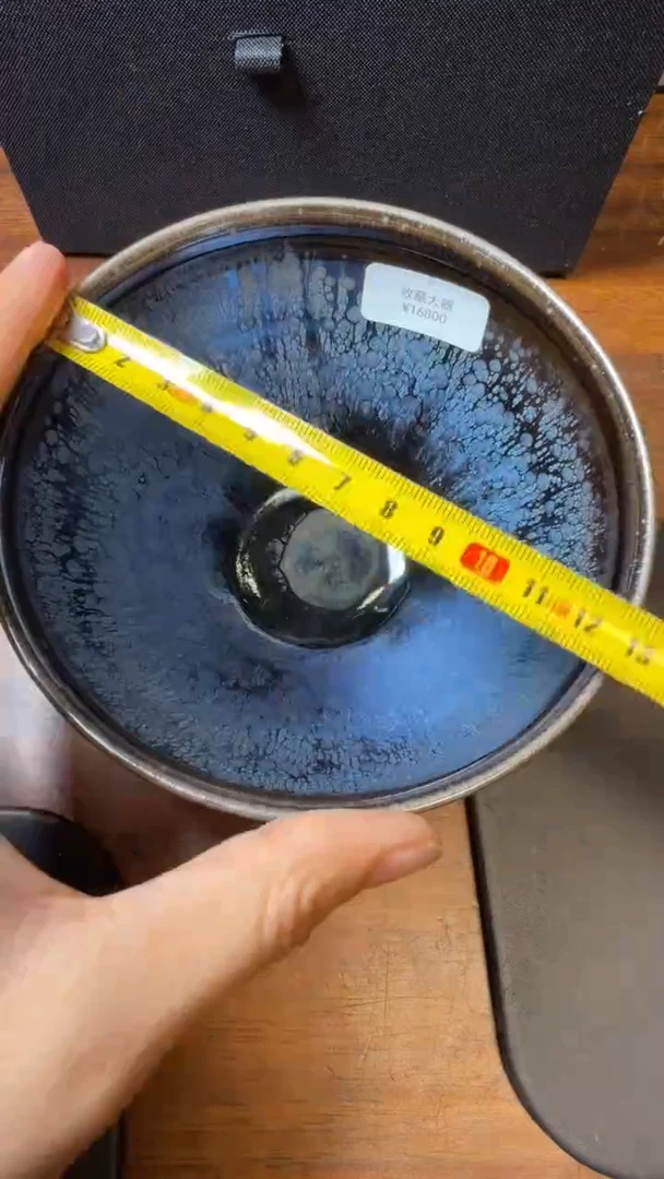 茶盏华瓷高端收藏392