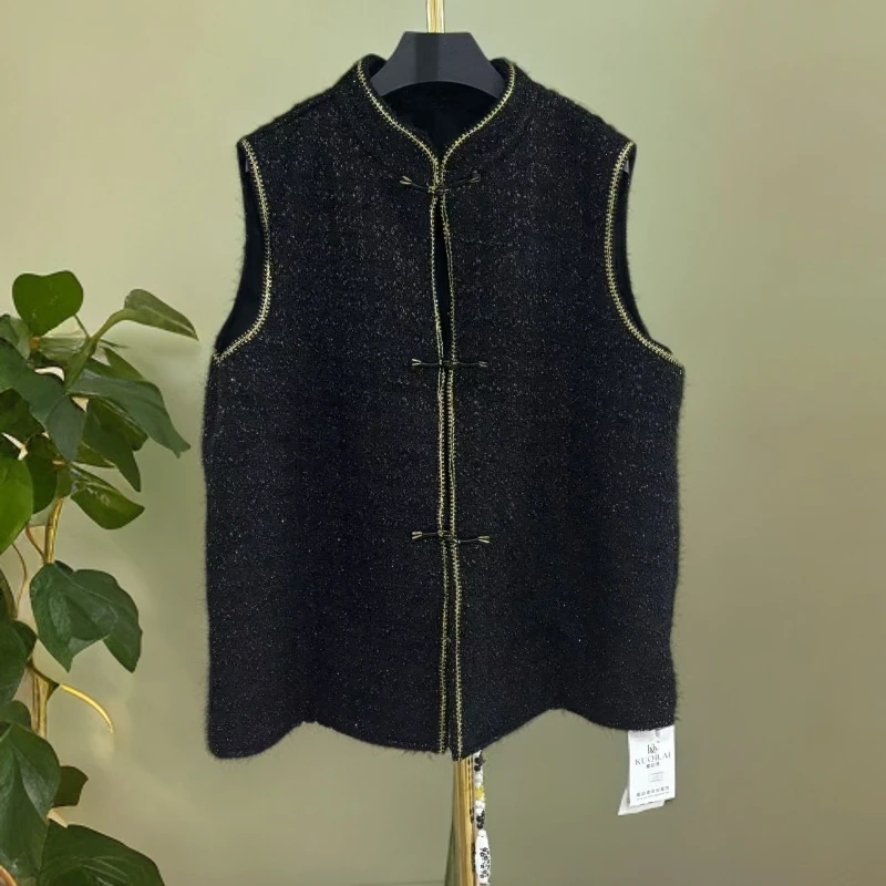 -257A-大码马甲女秋装新款小香风上衣洋气镶边V领粗花呢背心外套