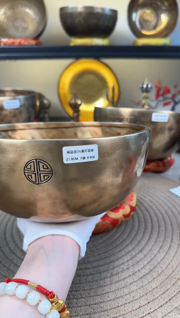 【闪购商品】满月 21.7 F 111111