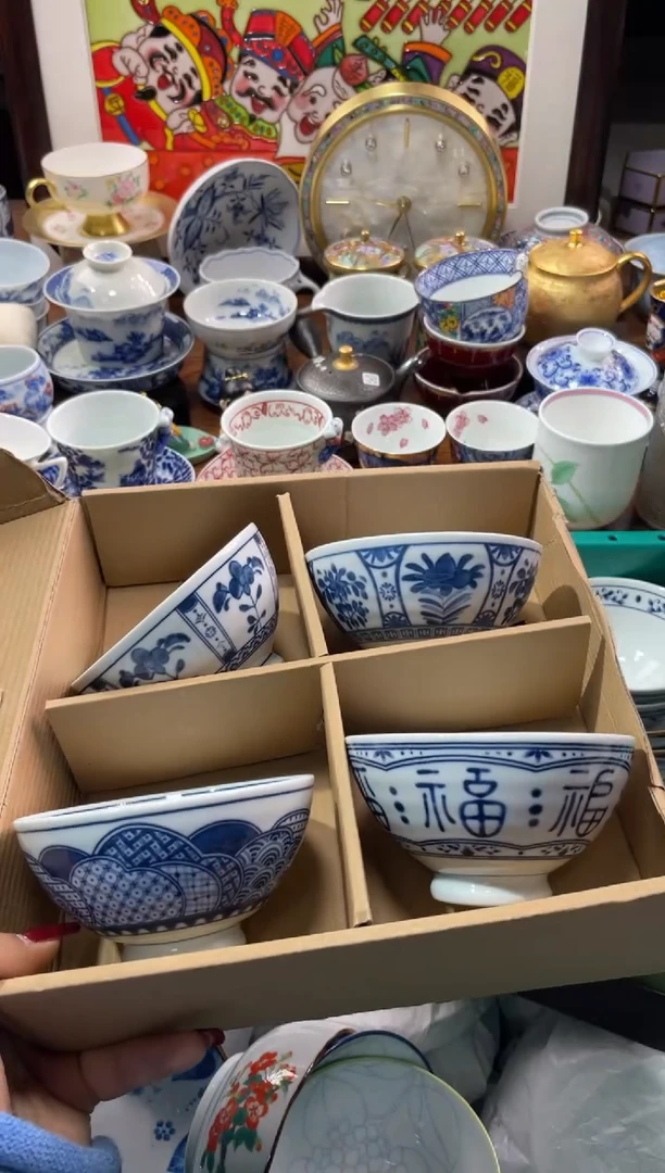 【闪购商品】瓷片瓷片满20米包邮一单一付