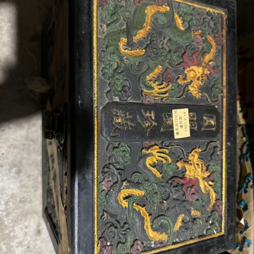 精品摆件根雕木五彩龙开